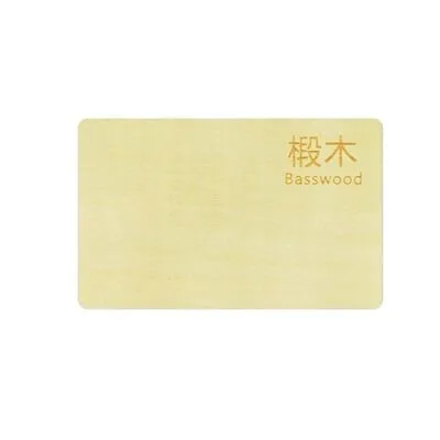 Wooden-NFC-Card-main