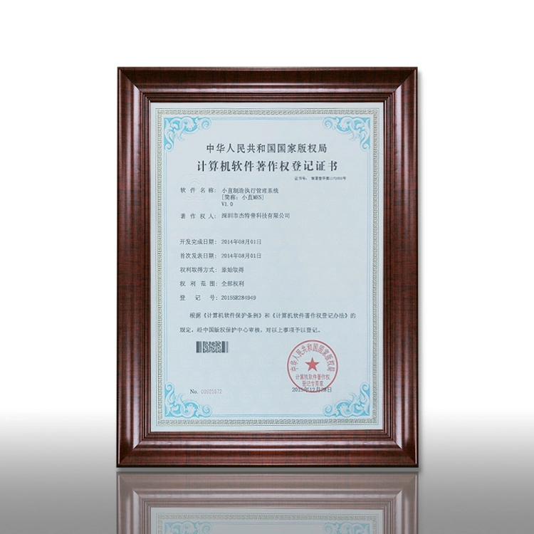 honor-8