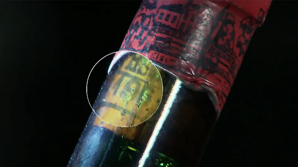 NFC for Anti-Counterfeiting-1